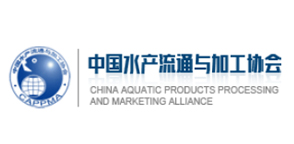 中国水产流通与加工协会