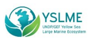 UNDP黄海大海洋生态系项目